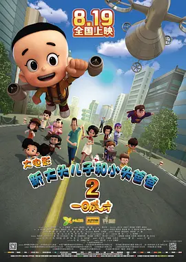 91精品在线免费
