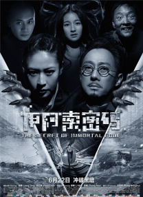 免费黄色一区二区